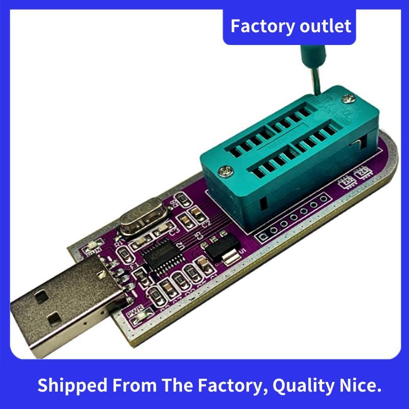Mô-đun lập trình tốc độ cao CH347 24 EEPROM 25 SPI FALSE Hỗ trợ TTL