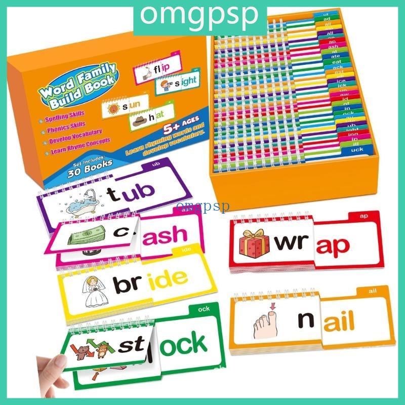 OMG Đọc và Rhyme Flip Books Word Family Flip Books Words Flash Cards