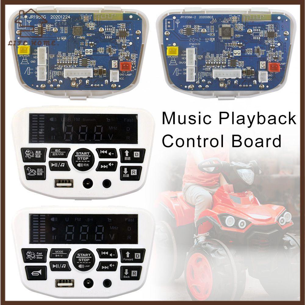 YELGIRL Thu RC Phụ Kiện Xe Điện Trẻ Em Cho JR1956M Bảng Điều Khiển Phát Lại Nhạc