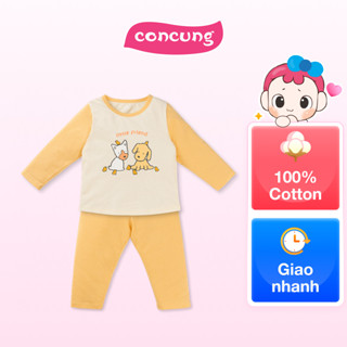 Bộ bé gái dài Animo Easy LU1025020 (1Y,Kem-vàng,TT02)