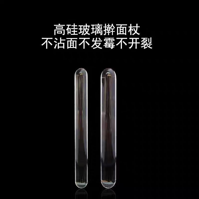 New Product#Glass Transparent Rolling Pin Household Dough Roller Food Grade Rolling Stick Baking Fon