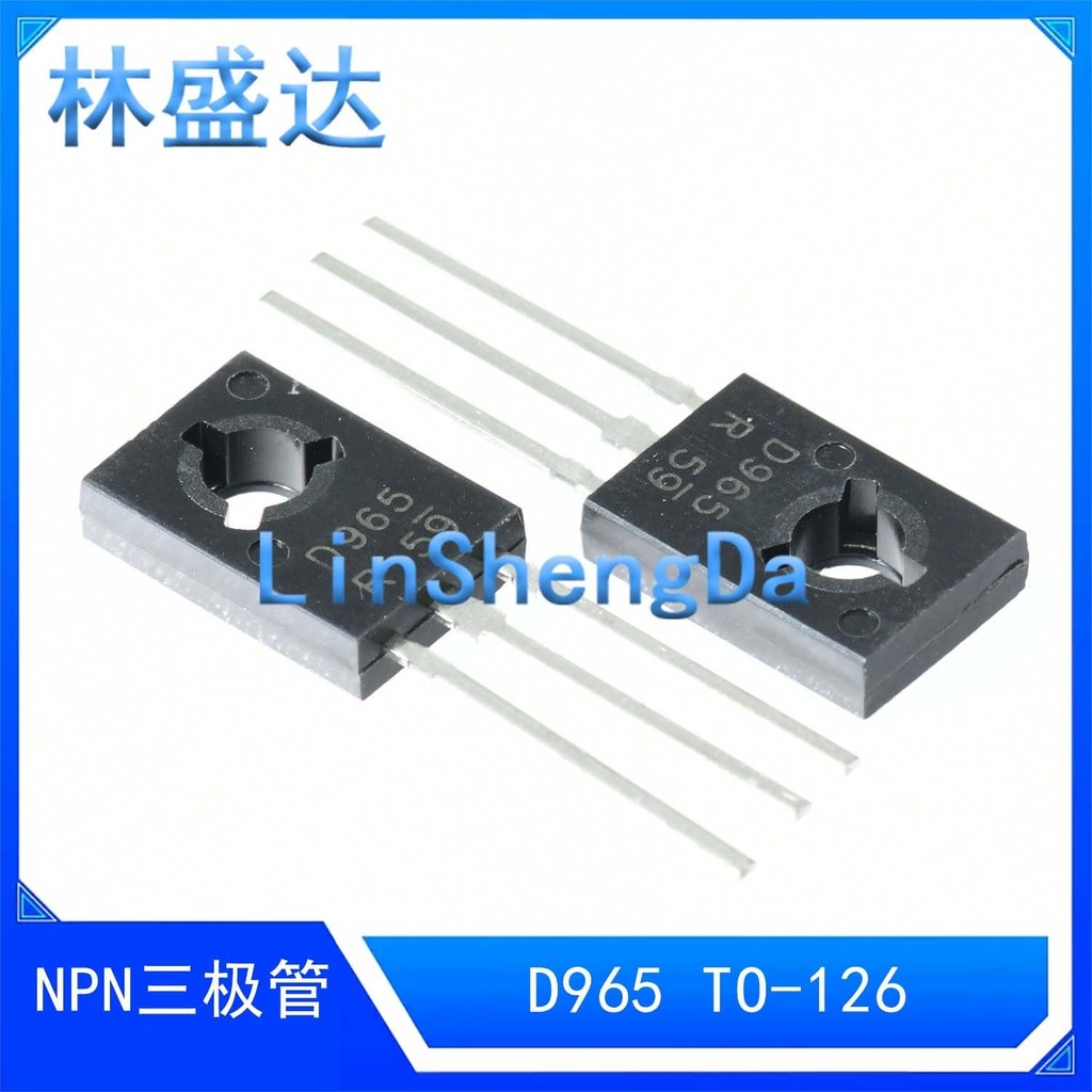 D965 2SD965 TO-126 Đèn tiết kiệm năng lượng điện áp thấp Triode dòng điện cao 965 0965