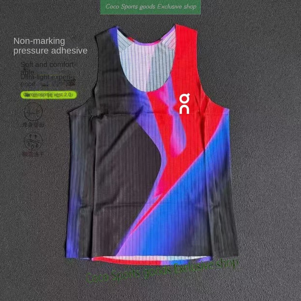 On Seamless Boutique Marathon Track and Field Competition Training Sports Vest Men's New Running Wor