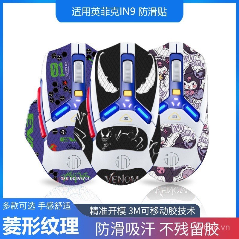 Nhãn dán chống trượt chuột Infec IN9 áp dụng phổ biến in9 pro Nhãn dán màng bảo vệ thấm mồ hôi Nhãn 