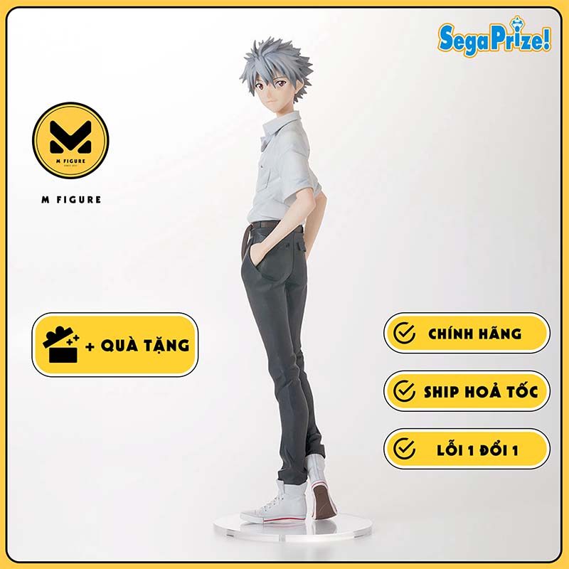 MÔ HÌNH Nagisa Kaworu - Evangelion Shin Gekijouban - High Premium Figure - Seifuku ver. (SEGA) FIGUR