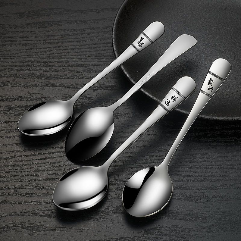 1010 Thìa Inox Súp Thực Phẩm Tay Cầm Dài Món Tráng Miệng Juxing Cấp