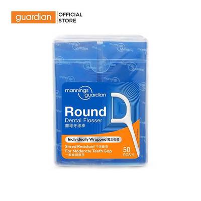 Tăm Chỉ Nha Khoa Sợi Tròn Bọc Giấy Guardian 50 Cây | Guardian Việt Nam