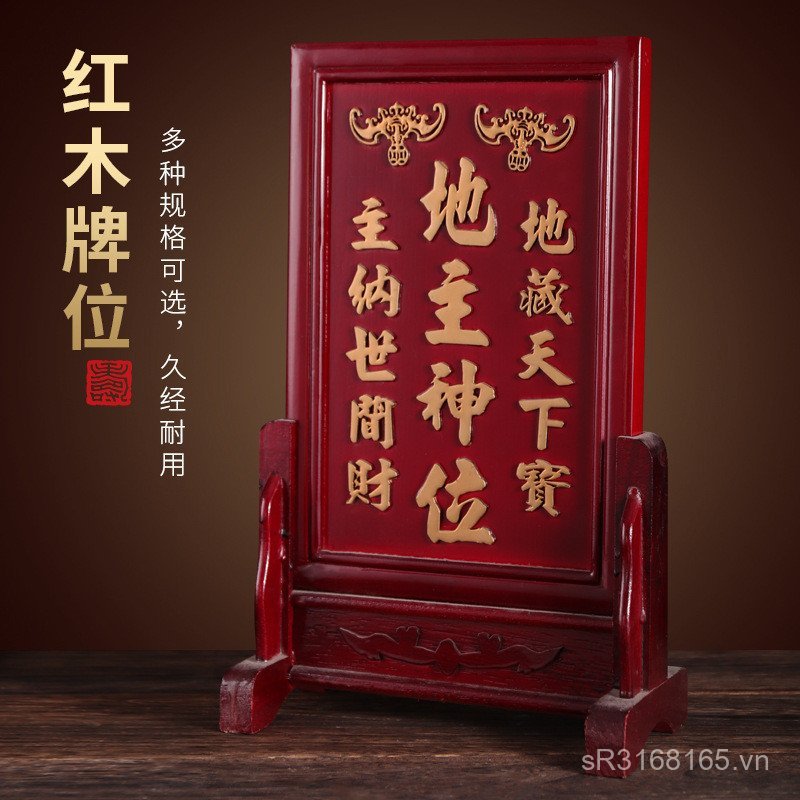 Phòng Khách Chủ Hộ Gia Đình Rồng Thần Năm Vị Trí Đất Công Địa Phương Phật Giáo Nội Thất Thương Hiệu 