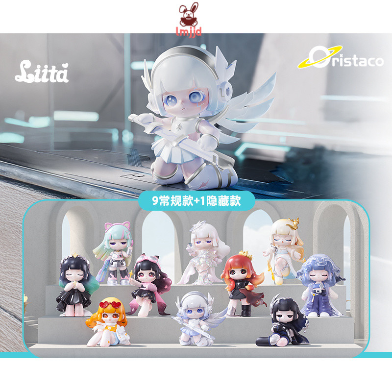 Liita Journey in the Light Blind Box Ouyang Nana Cùng Phong Cách Ngoại Vi Tượng Đồ Chơi Hợp Thời Tra