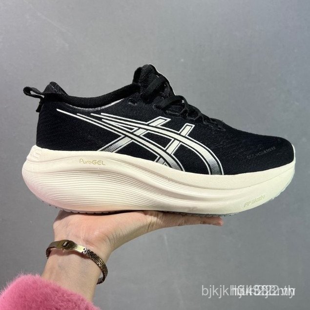 Giày chạy bộ Unisex Asics Gel-Nimbus 27