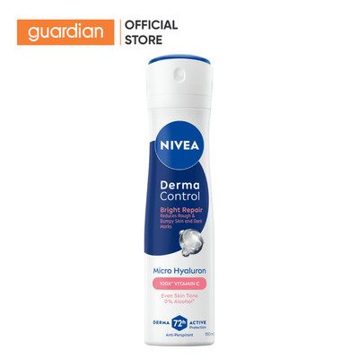 Xịt Ngăn Mùi Nivea Dưỡng Sáng Đều Màu 150ml | Guardian Việt Nam