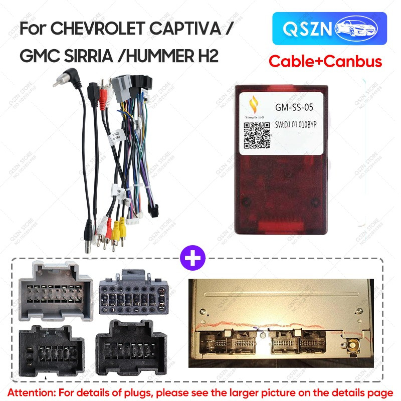 Dành Cho Xe Chevrolet Captiva / GMC Địa Hình / Hummer H2 16Pin Dây Dây CANBUS Giải Mã Hộp Xe Android