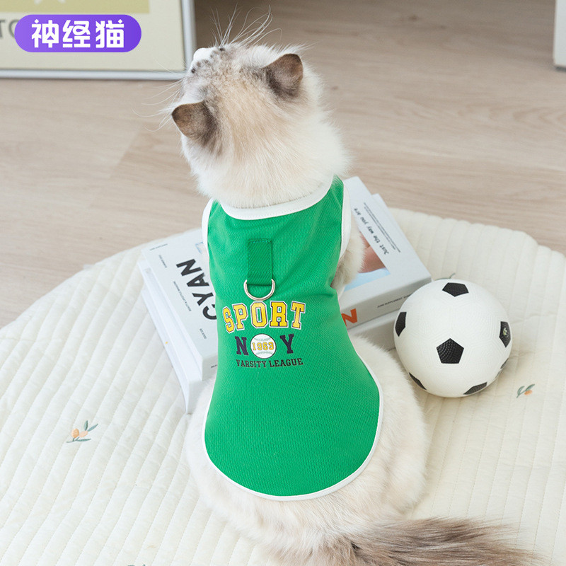 【Ready Stock】 Spring and Summer Breathable Mesh Cat Vest Ragdoll Blue Cat Thin Summer Puppy Dog Tedd