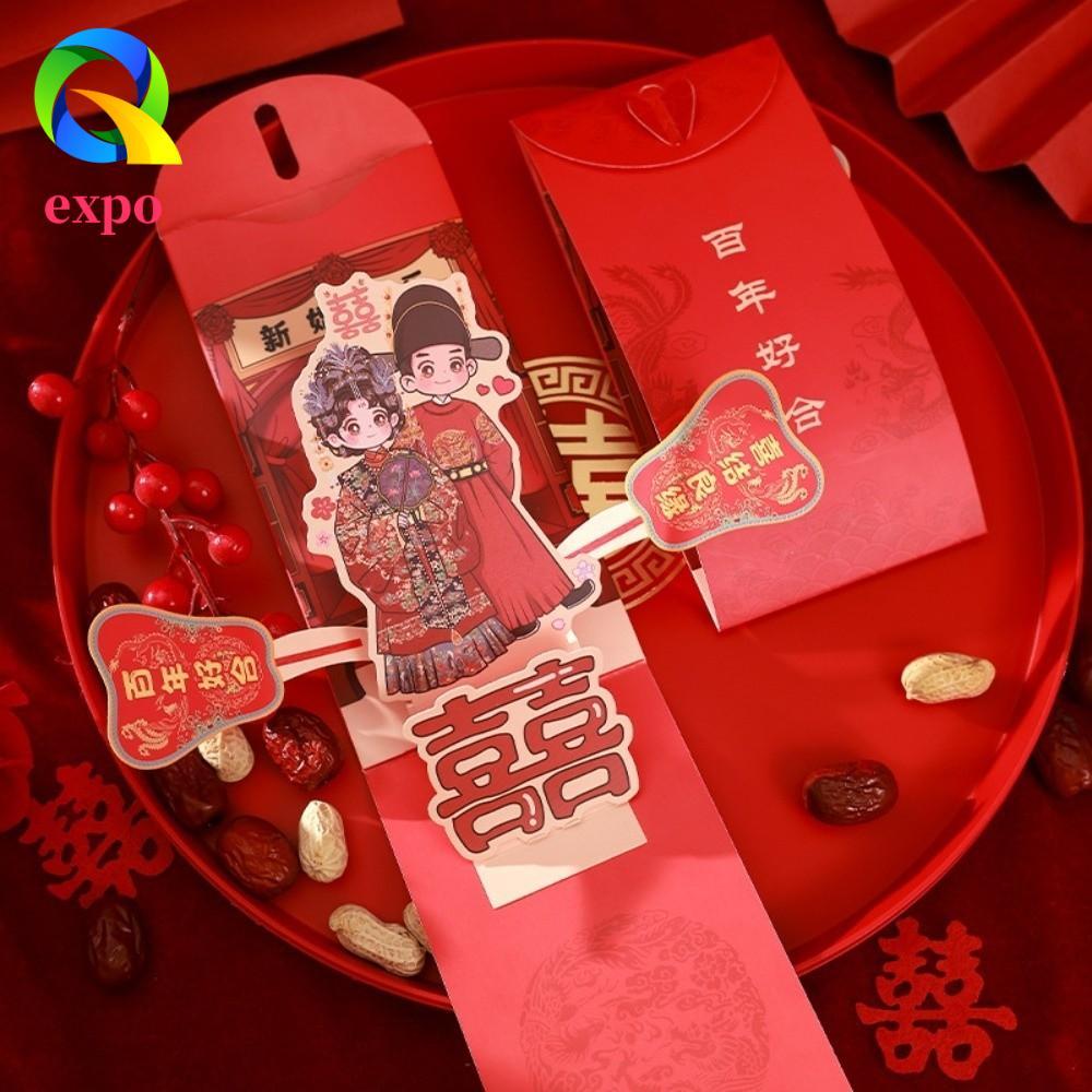 EXPO LIMIT Túi đựng tiền 3D, Túi may mắn màu đỏ Lễ hội mùa xuân Phong bì màu đỏ sáng tạo 3D, Phong c