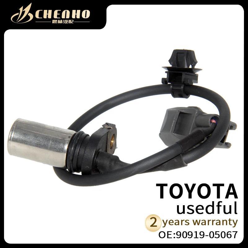 CHENHO THƯƠNG HIỆU CẢM BIẾN MỚI CRANKSHAFT PULSE CHO TOYOTA CAMRY SALOON V4 2AZ FE MAGNETI MARELLI 9