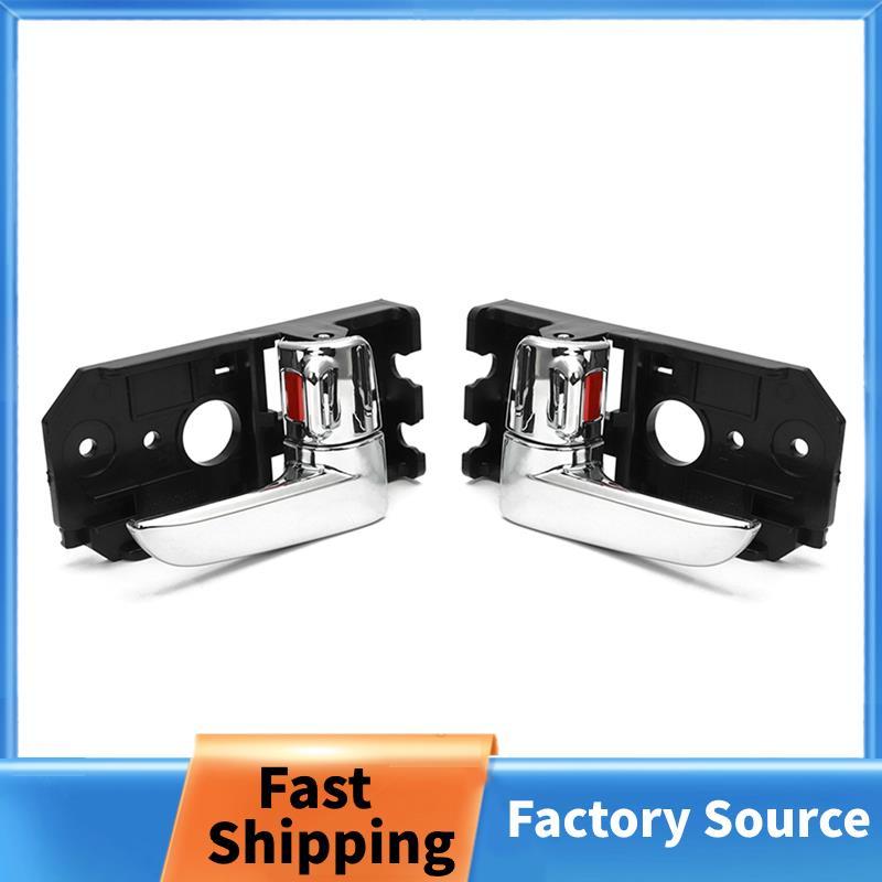 Tay Nắm Cửa Nội Thất Ô Tô Cerato 2005 - 2012 Tay Cầm Bên Trong 82610-2F000 82620-2F000