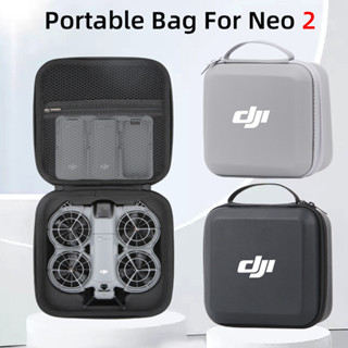 Túi xách tay cho DJI NEO 2 Hộp lưu trữ Túi lưu trữ máy chủ cho Túi đeo vai cầm tay DJI Neo2 PU