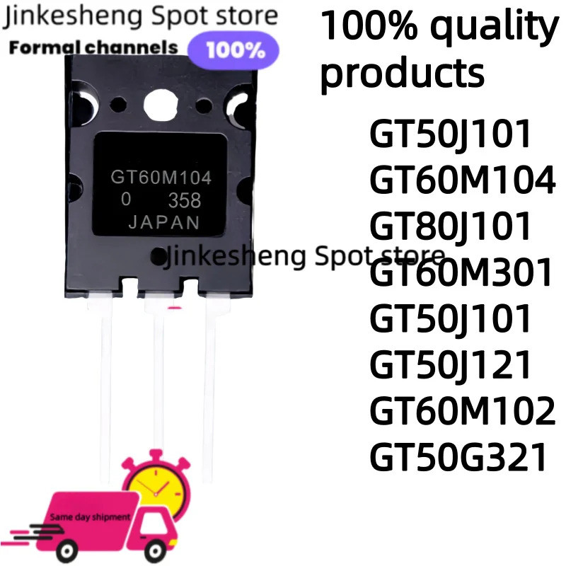 5 Chiếc GT50J101 GT60M104 GT80J101 GT60M301 GT50J101 GT50J121 GT60M102 GT50G321 TO-264 Hiệu Ứng Trườ