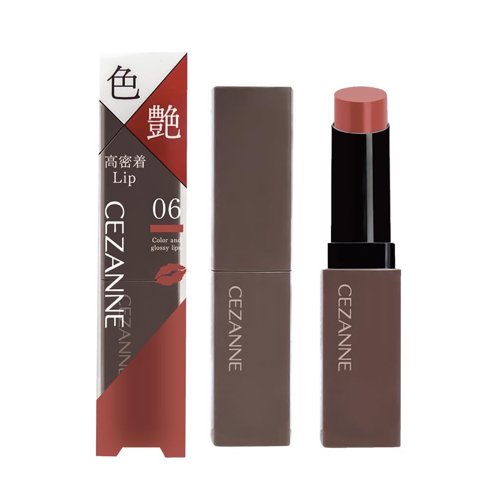Cezanne Lip Color Shield 06 Rose Beige 37g Gel Membrane Lip Màu Đẹp Khó Rơi Trực tiếp từ Nhật Bản