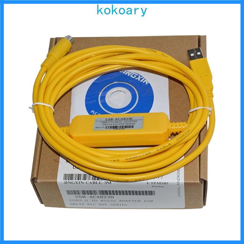 KOK USB-ACAB230 linh hoạt cho cáp lập trình PLC DELTA DVP Cáp tải xuống USB-DVP