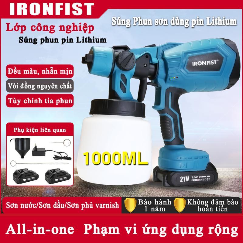 [IRONFIST] Máy phun sơn không dây công suất cao, có thể sạc lại, súng phun sơn điện, sơn latex, pin 