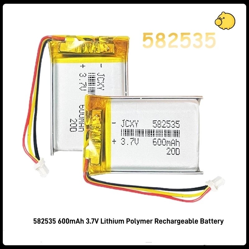582535 600mAh 3.7V Polymer có thể sạc lại pin