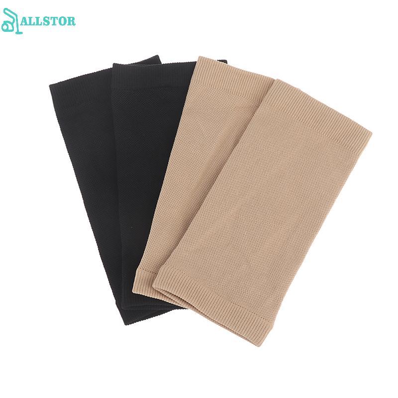 ALLSTOR 2 X Forearm Tattoo Cover Up Compression Sleeves Band UV Sun Protection Sport VN