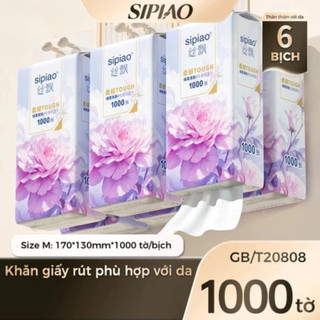   Thùng 10 Bịch  Giấy Ăn Rút Treo Tường SIPIAO Hoa Mẫu Đơn Tím Khăn Giấy Ăn 4 Lớp Bịch 1000 Tờ Tặng Kèm 4 Móc Treo 