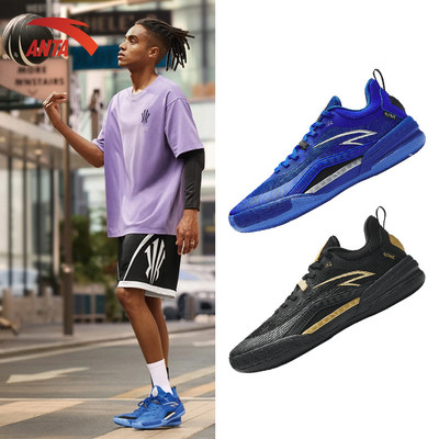 ANTA NAM Basketball Giày thể thao bóng rổ KAI 1 nitrogen - 1125C1622