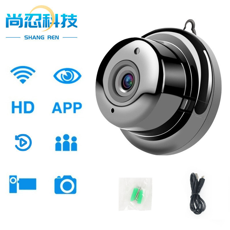 Camera không dây V380 1080p HD Home wifi Camera giám sát an ninh mạng v380 Card Machine