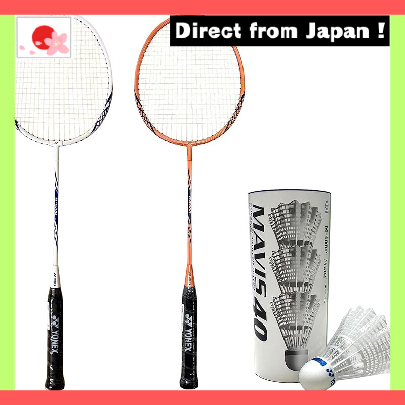 【Japan Original】
[YONEX] YONEX Badminton Set with Shuttlecocks - Set of 2 Badminton Rackets B4000 (I