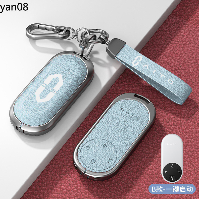 Hợp Kim Kẽm Cho AITO M7 M8 M9 Max / Siêu Xe Chìa Khóa Dành Cho AITO M7 M8 M9 Max / Siêu Xe Chìa Khóa