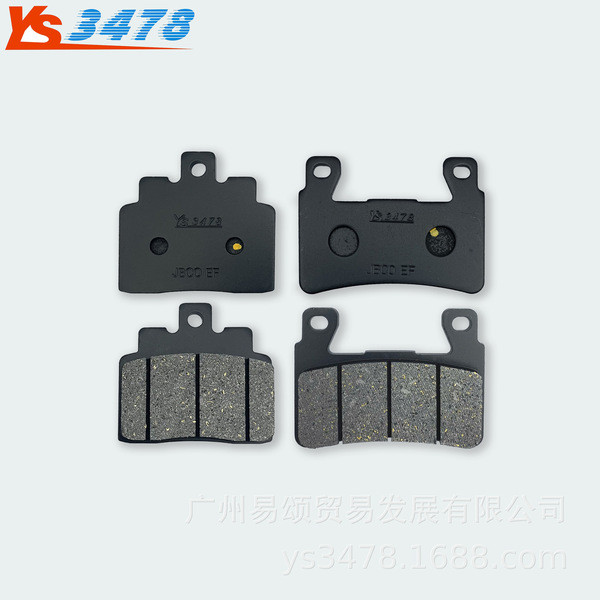 Áp dụng Benda Grey Stone ROCK300 Jinjila 300 BD300-15/16 trước và sau má phanh đĩa