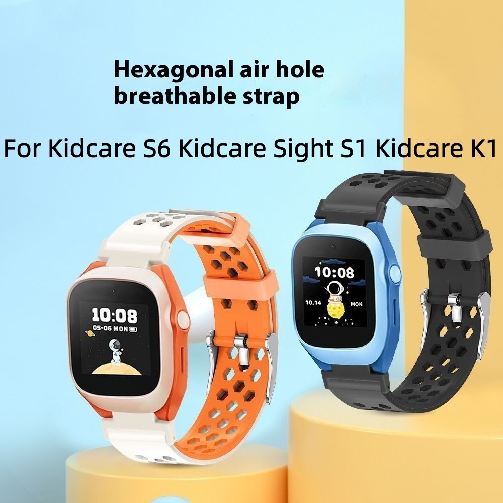 Dành Cho Kidcare S6 Kidcare Sight S1 Kidcare K1 Dây Đeo Đồng Hồ Lục Giác Vuông Khóa Hai Màu Dây Đeo 