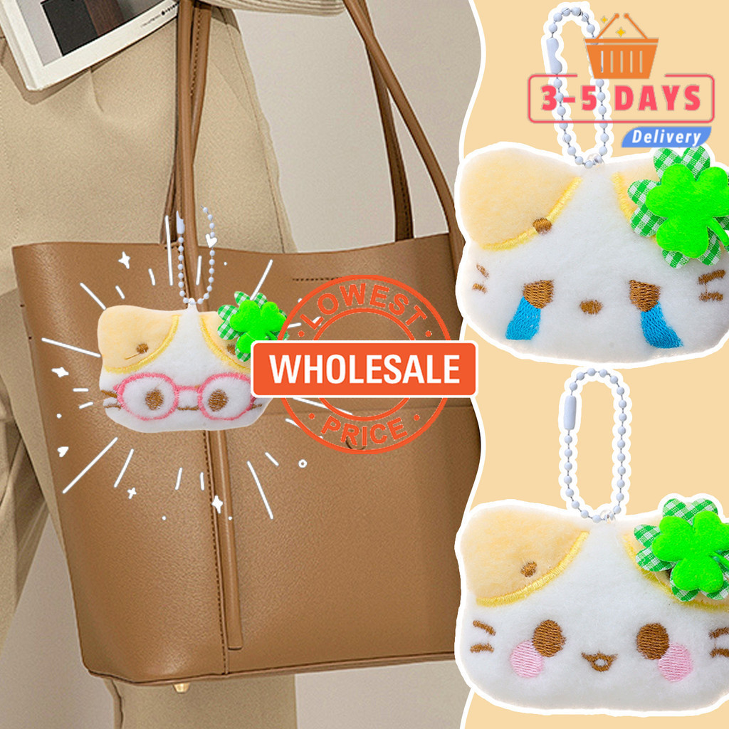 [Bán buôn] [3-5 ngày đến] -Cute Four-Leaf Clover Cat Móc khóa sang trọng mềm mại 4 kiểu, Bùa may mắn