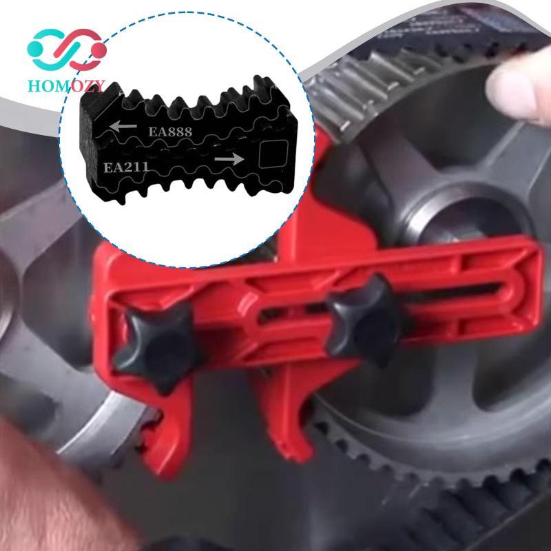 Công cụ định giờ trục cam cho thép hợp kim phụ kiện chuyên nghiệp ea888 / ea211