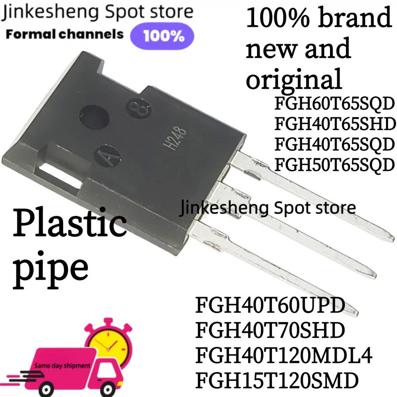 5 Chiếc fgh60t65sqd fgh40t65shd fgh40t65sqd fgh50t65sqd fgh40t60upd fgh40t70shd fgh40t120mdl4 fgh15t