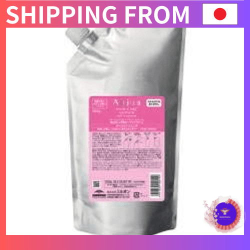 [Trực tiếp từ Nhật Bản]Milbon (MILBON) Aujua QU Quench Dưỡng tóc (1kg) Quà sinh nhật