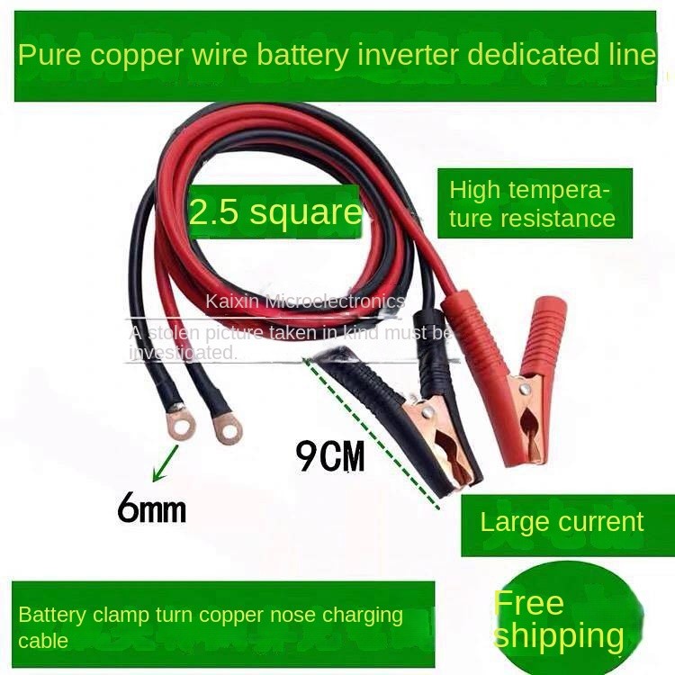 Car High Current High Voltage Battery Cable Car Battery Charging Cable Battery Clamp to Copper Nose 