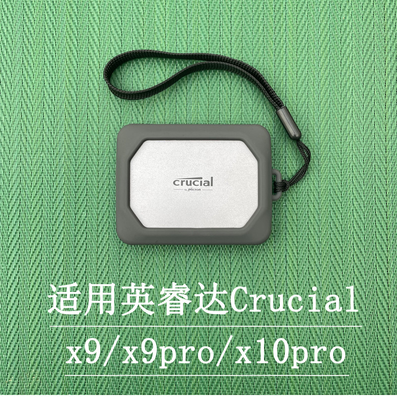 Thích hợp cho Crucial X9 / X9PRO / X10 Vỏ bảo vệ ổ cứng thể rắn di động Vỏ silicon chống sốc