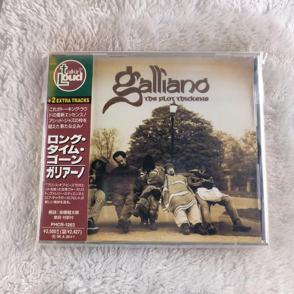 Z823 Galliano The Plot Thicked CD Album C0103