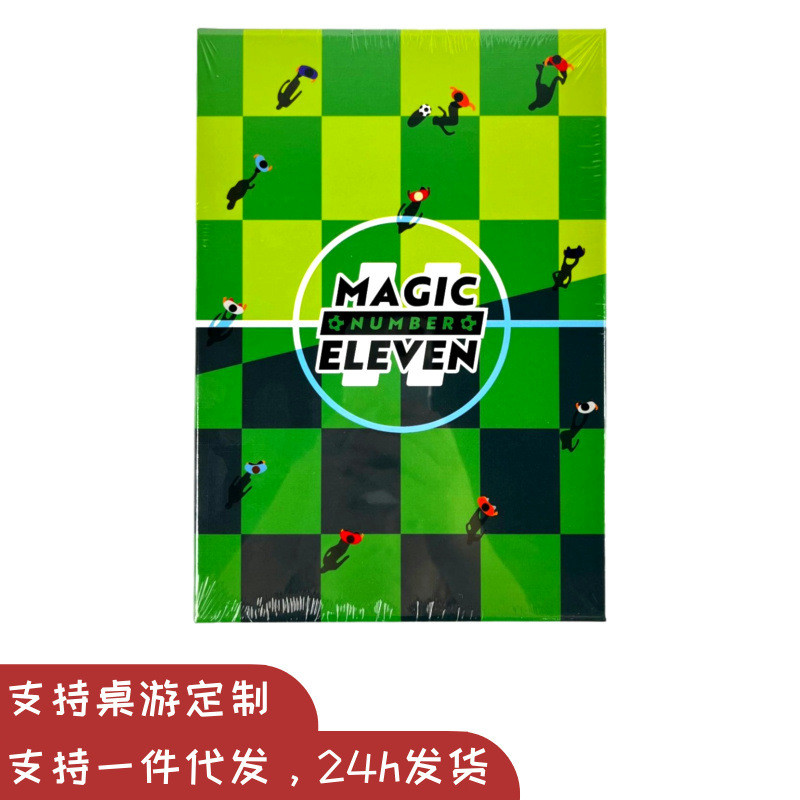 Trò chơi bảng cầu thủ bóng đá Fantasy Eleven Magic Double Card Magic Number Eleven Game