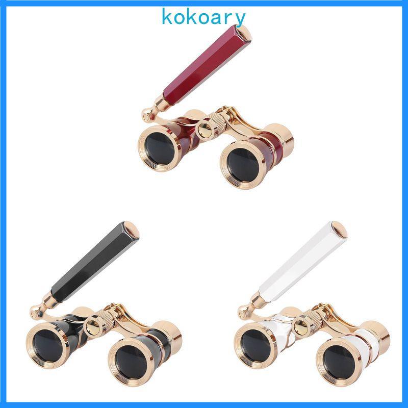 Kính ống nhòm mini vintage có tay cầm, thời trang thanh lịch, phù hợp nhà hát opera