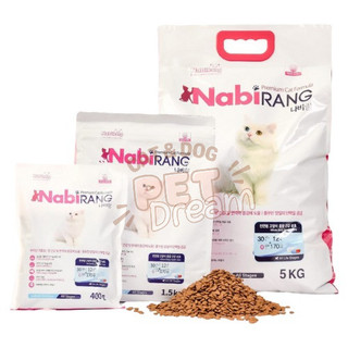 Hạt Catsrang Cho Mèo Dành Cho Mọi Lứa Tuổi Đầy Đủ Dinh Dưỡng Mùi Vị Thơm Ngon