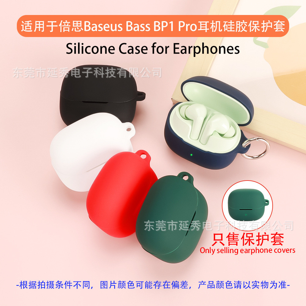 [Sẵn sàng] Ốp lưng cho tai nghe Baseus Bass BP1 Pro Vỏ mềm có móc