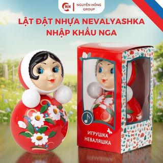 Lật đật nhựa bé gái áo hoa 260mm Kotovski nhập khẩu nga đồ chơi đáng yêu sưu tầm