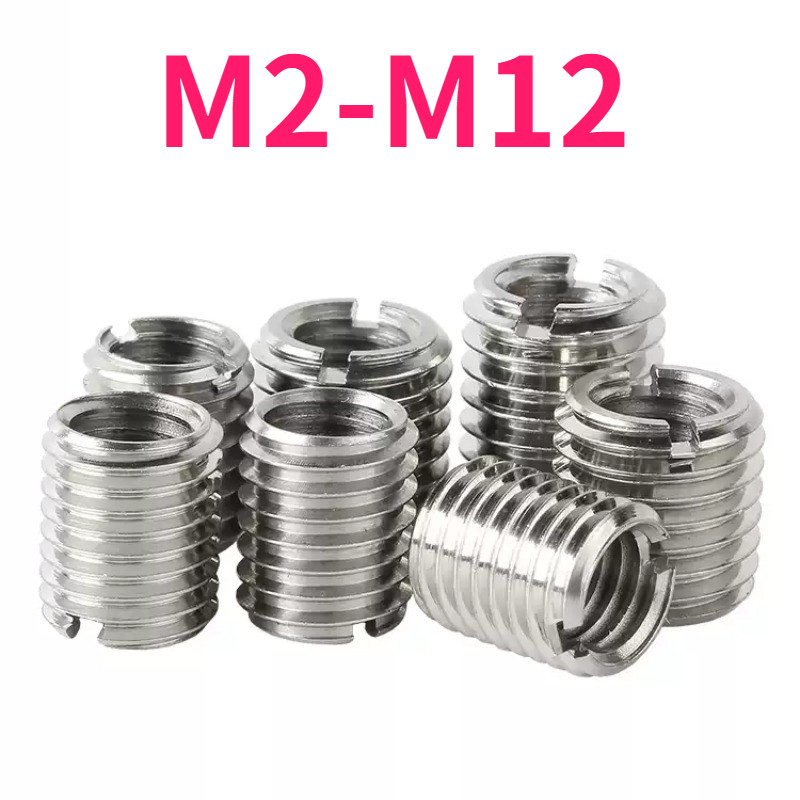 Thép không gỉ Loại 302 Nẹp tự khai thác / Vỏ bọc ren tự khai thác / Vỏ bọc ren / Vỏ bảo vệ có rãnh M