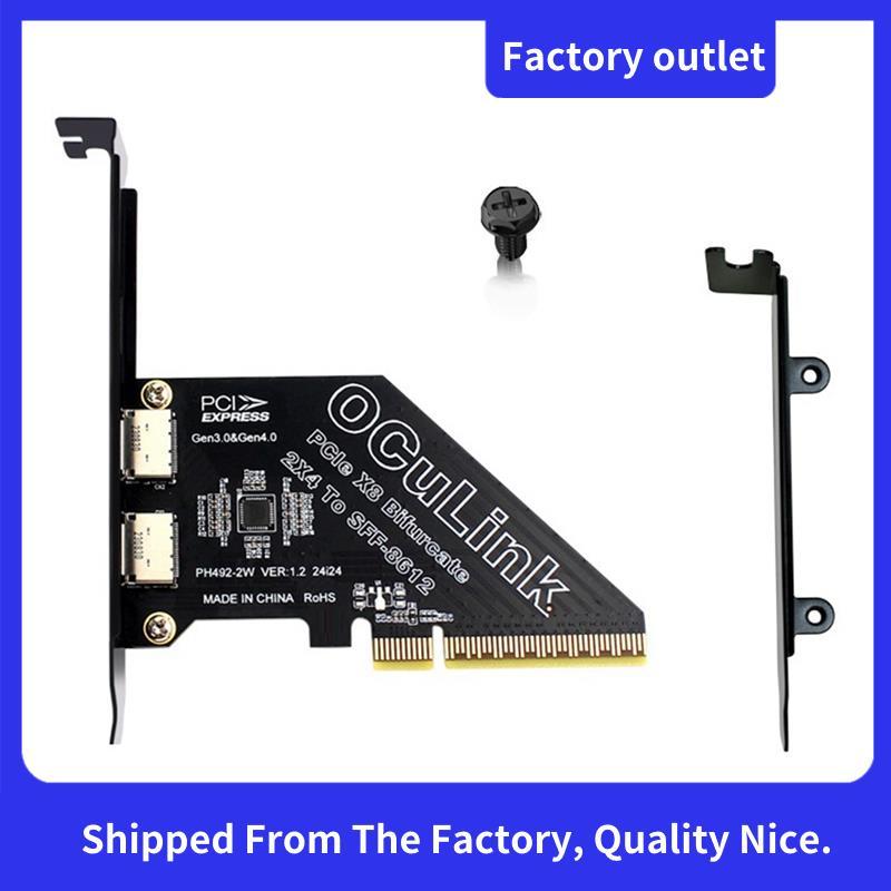 PCIe4.0 X8 sang 2Port SFF8611 & 8612 Thẻ mở rộng Oculink sang SSD SFF-8639 U.2 cho Card đồ họa bên n