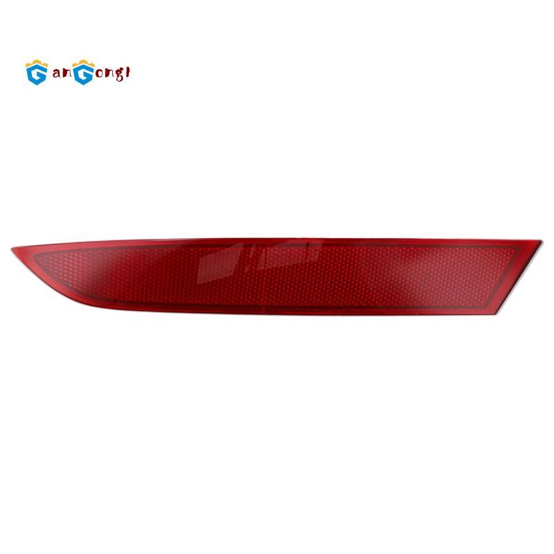 Bảng phản quang cản trước cho G05 X5 40iX 50iX 2018-2022