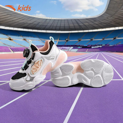 Giày chạy bộ thể thao bé gái size 28-32 Anta Kids  Giày thể thao thoáng khí nhẹ êm Giày trẻ em A225A9904